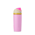 Kids' FreeSip